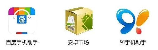 91免费版：一款提供多种实用功能的手机应用，旨在为用户带来便捷的使用体验和丰富的资源下载服务