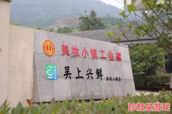 公司的员工味道中字开封：最新动态显示，员工福利活动持续升级，提升团队凝聚力与工作满意度