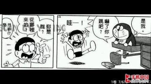 羞羞漫画免费漫画弹窗入口：全新福利上线，海量精彩内容等你来体验，快来抢先获取！