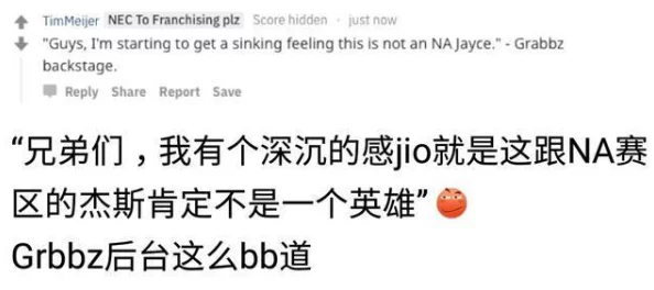 欧美一区福利：网友们对这一话题的看法各异，有人认为这是促进文化交流的好机会，也有人对此表示担忧