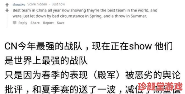 欧美一区福利：网友们对这一话题的看法各异，有人认为这是促进文化交流的好机会，也有人对此表示担忧