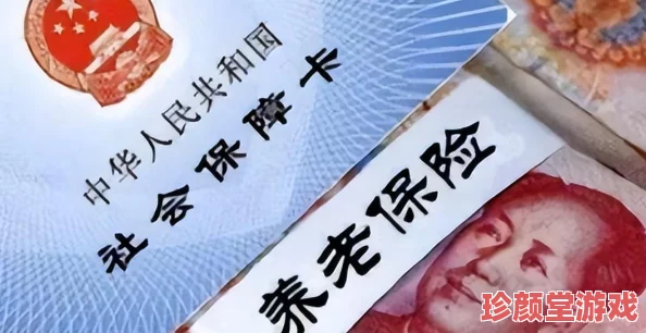 2024B站永不收费：用户期待与平台发展之间的平衡与挑战分析