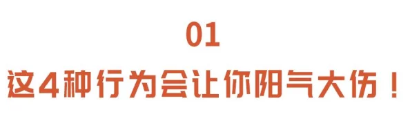 三穴齐开：最新动态显示多项政策同步实施，推动经济复苏与市场活力提升